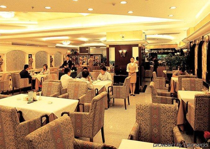 Vienna Hotel Shenzhen Fuhua Road Restaurant foto
